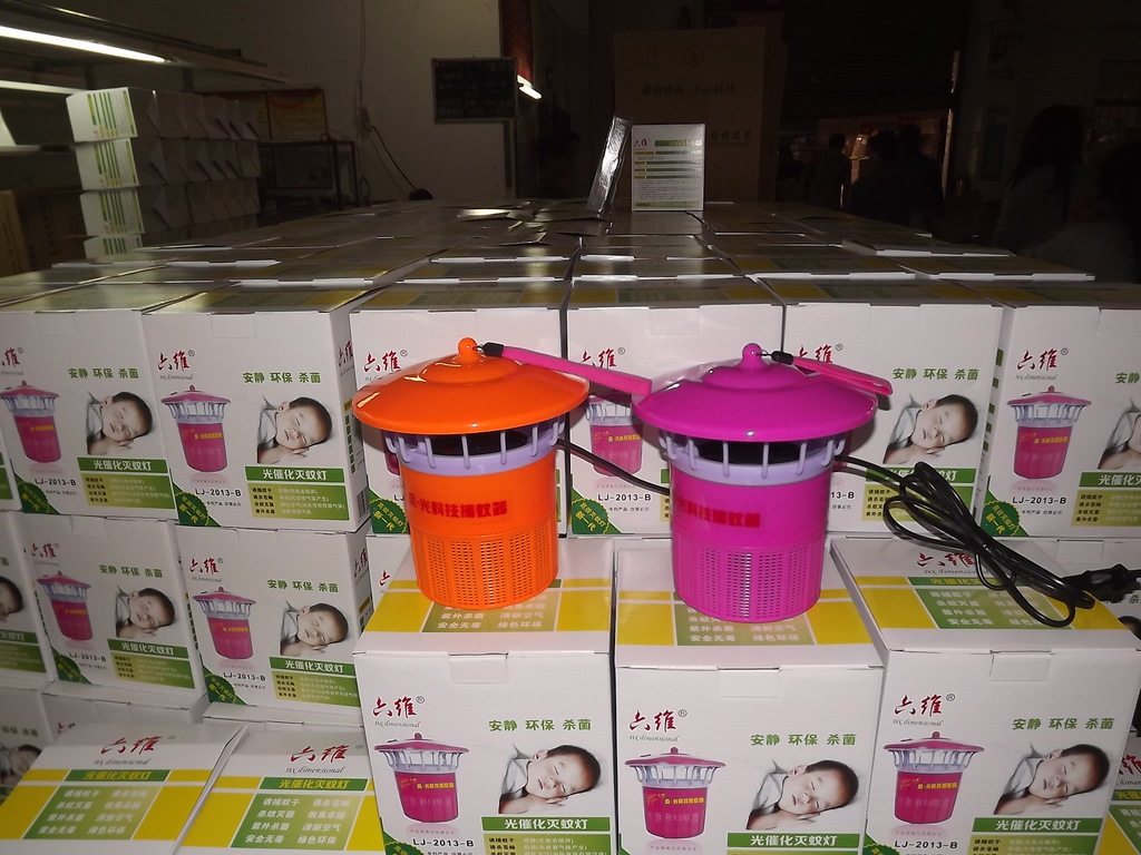 灭蚊器产品工厂深度调研 东莞市石排联吉五金电器厂的价格、品质与行业洞察